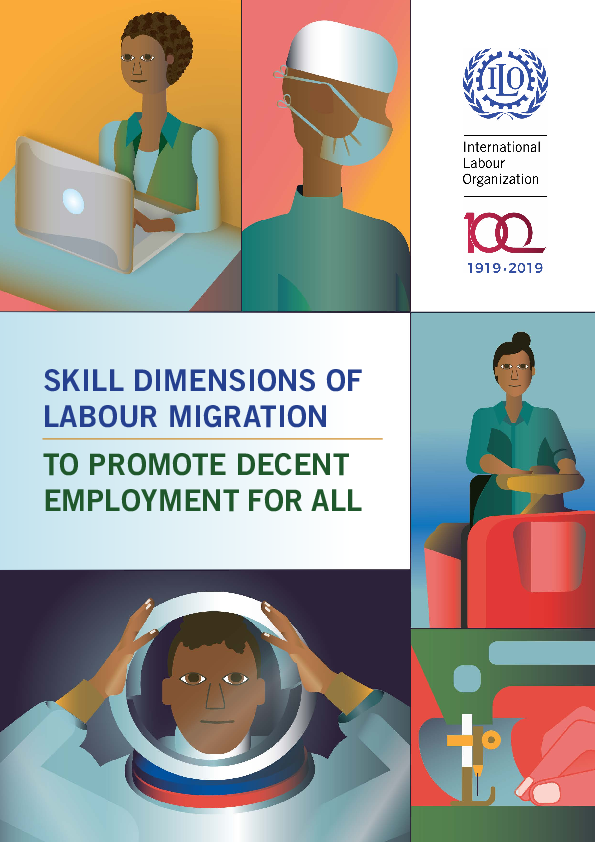 ILO-brochure-1K-22Jan2021 (2).pdf
